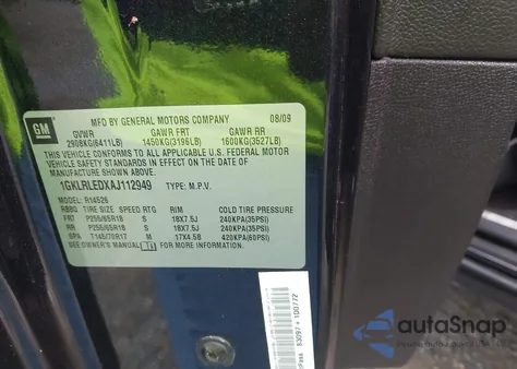 2010 GMC Acadia Sle из США, поврежденный, VIN 1GKLRLEDXAJ112949